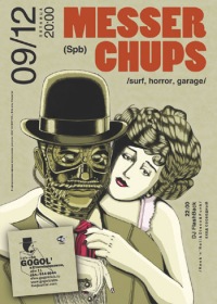 09.12 Messer Chups - Gogol' Club